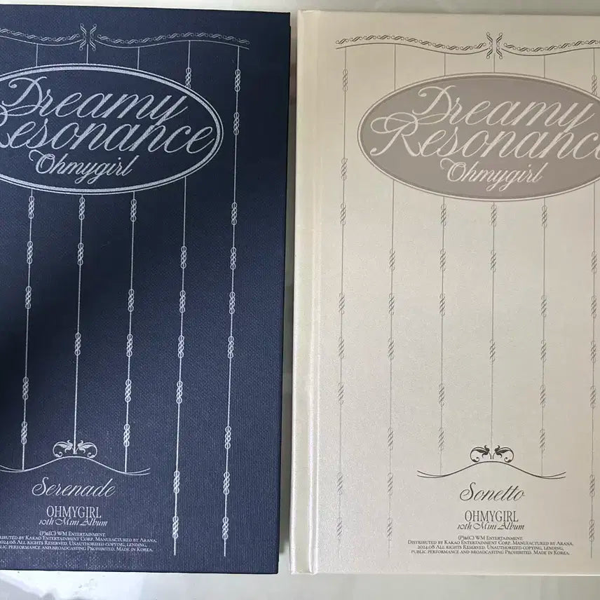 오마이걸 Dreamy Resonance 개봉앨범 일괄