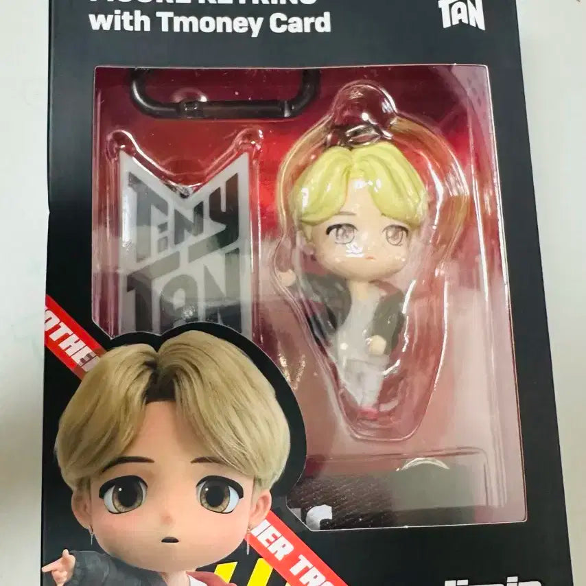 타이니탄 BTS 티머니 키링 지민