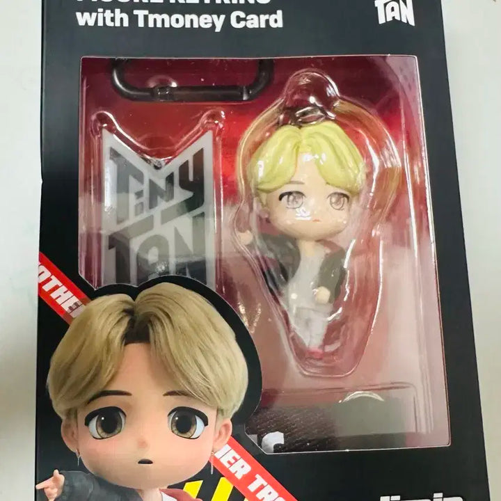 타이니탄 BTS 티머니 키링 지민