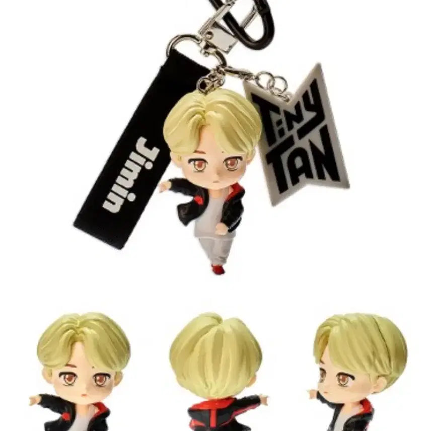 타이니탄 BTS 티머니 키링 지민