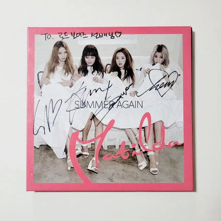 [친필싸인반] 비매홍보반 : 마틸다 싱글앨범 '서머어게인'