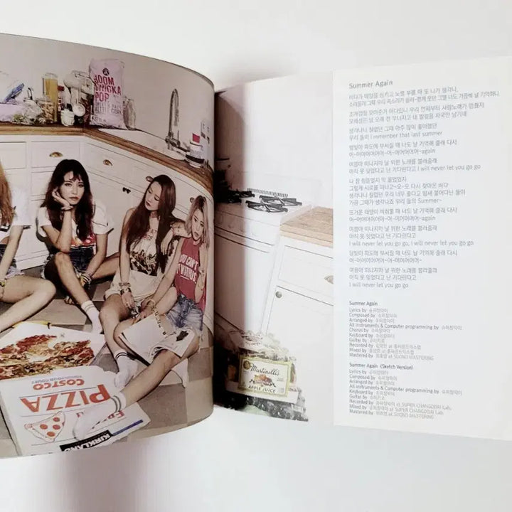 [친필싸인반] 비매홍보반 : 마틸다 싱글앨범 '서머어게인'