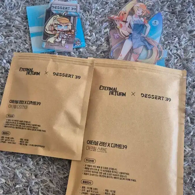 니키(디오라마, 스탠드 세트)포토카드포함