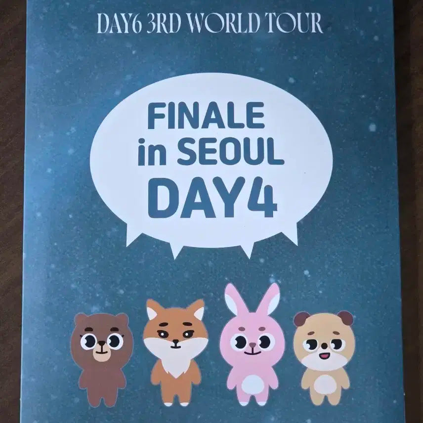 데이식스 포에버영 피날레 입장키트 (day4)
