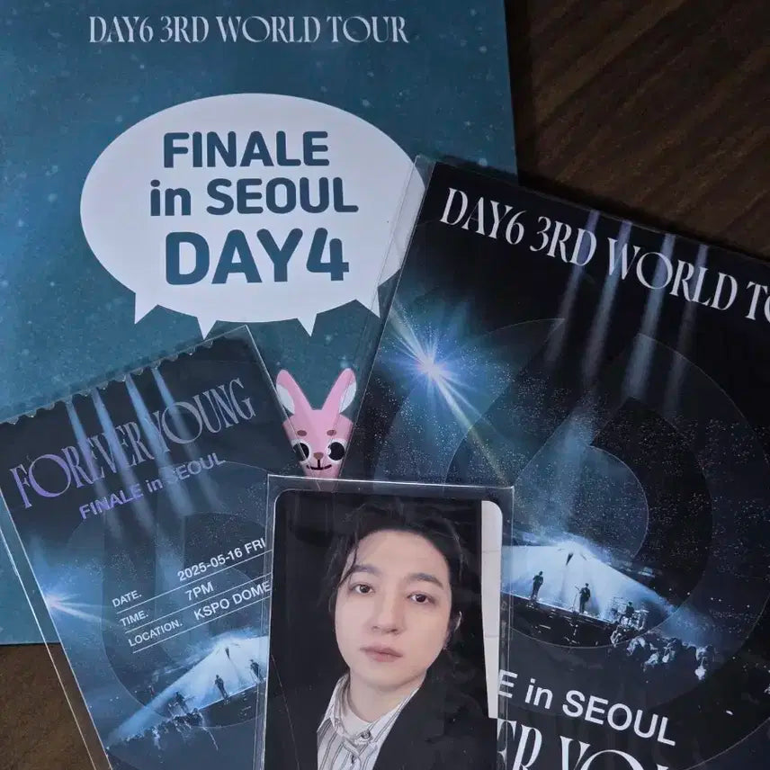 데이식스 포에버영 피날레 입장키트 (day4)
