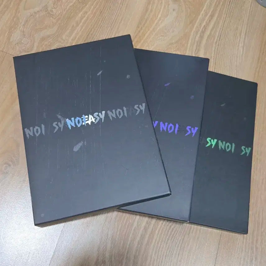 스트레이키즈 노이지 일반반 한정반 개봉앨범 일괄판매