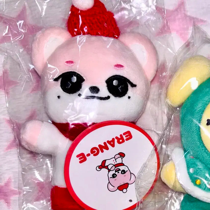 [미개봉] 아이브 미니브 크리스마스 이랑이 이서 인형 양도