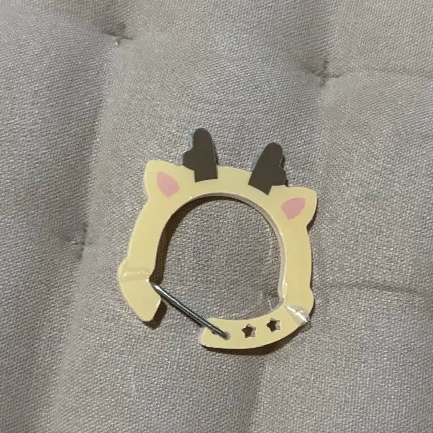 라이즈 성찬 우락밤 카라비너