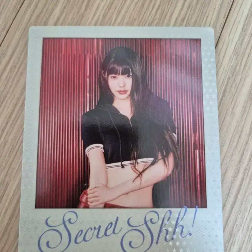 아이브 시크릿 shh버전 장원영 폴라