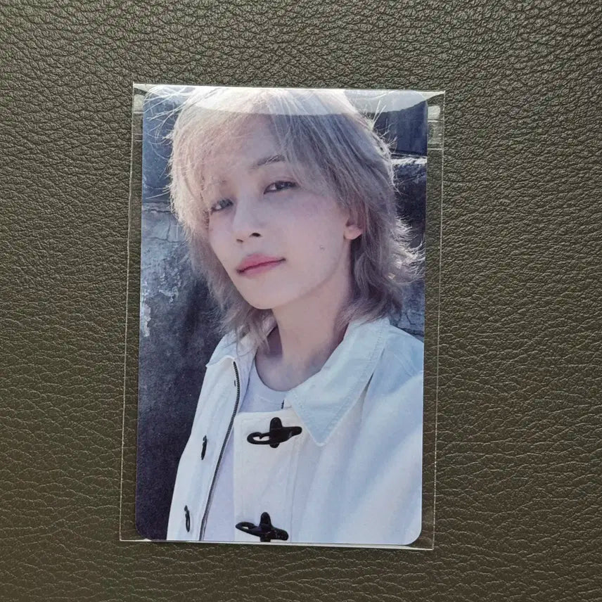 세븐틴 교보문고 럭키드로우 럭드 정한