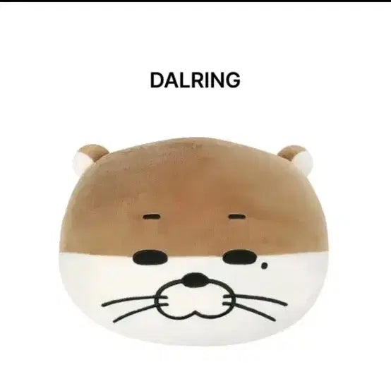 쁘넥도 달링