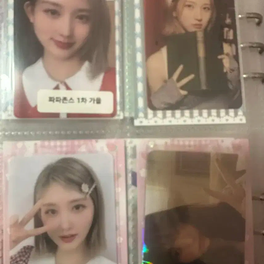 아이브 포카 일괄 48장 얼빡포함 팔아요