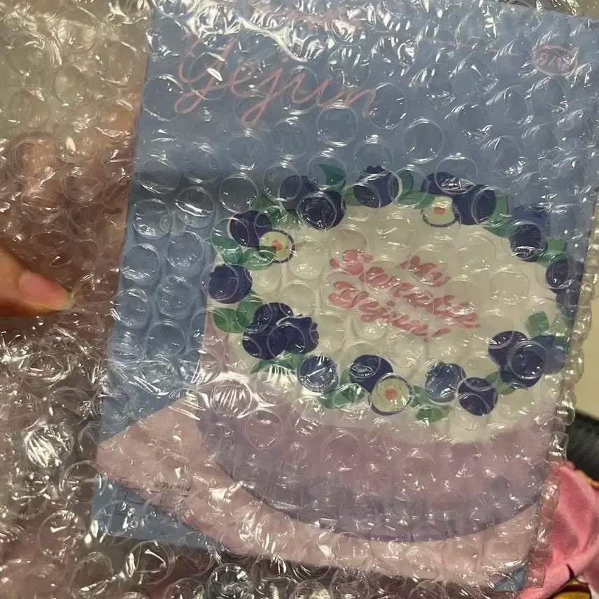 플레이브 예준 생일키트