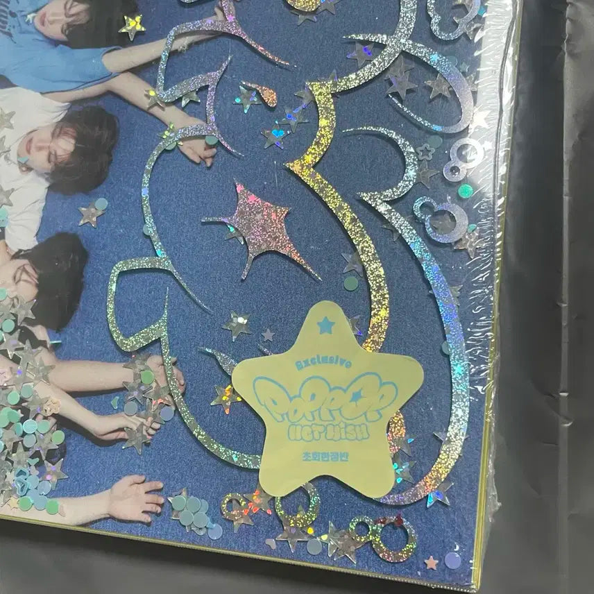미개봉 팝팝 포토북 초회한정반