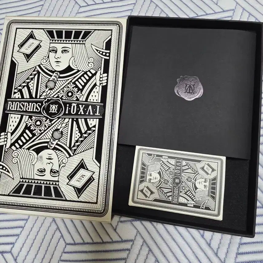 동방신기 7집 수리수리