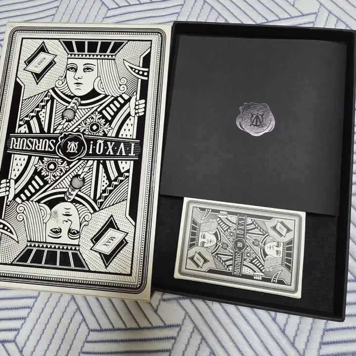 동방신기 7집 수리수리