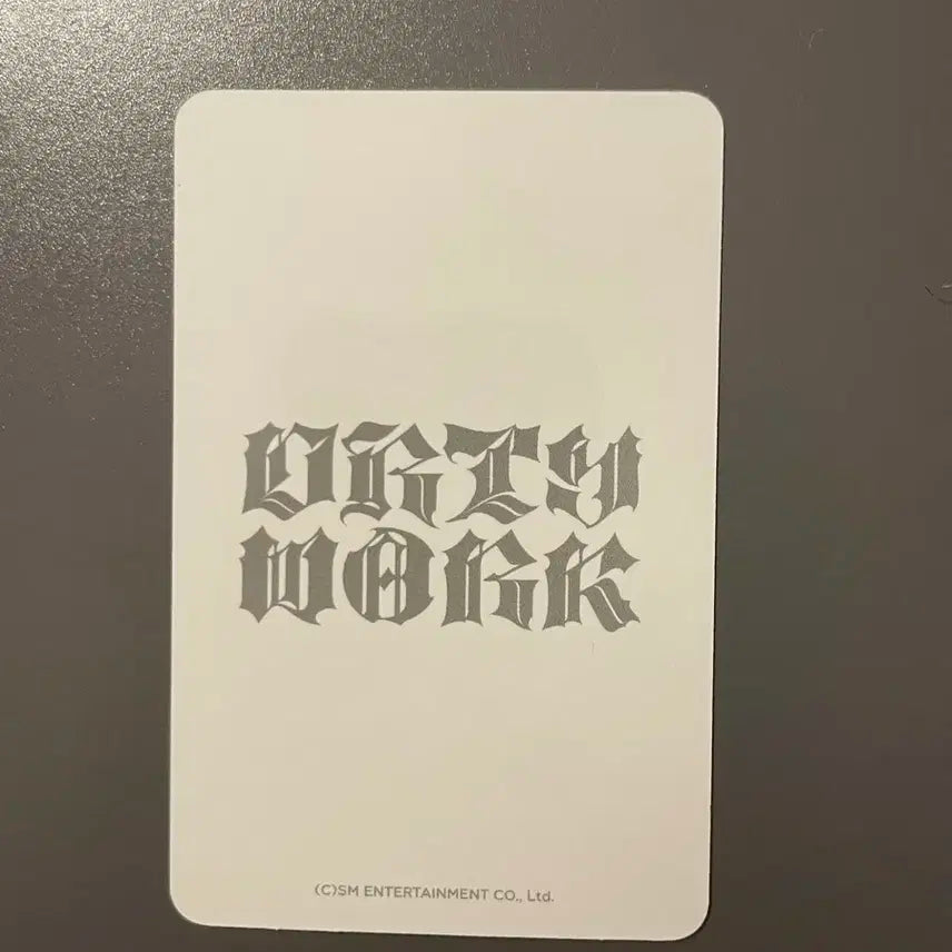 에스파 지젤 더티워크 트레카
