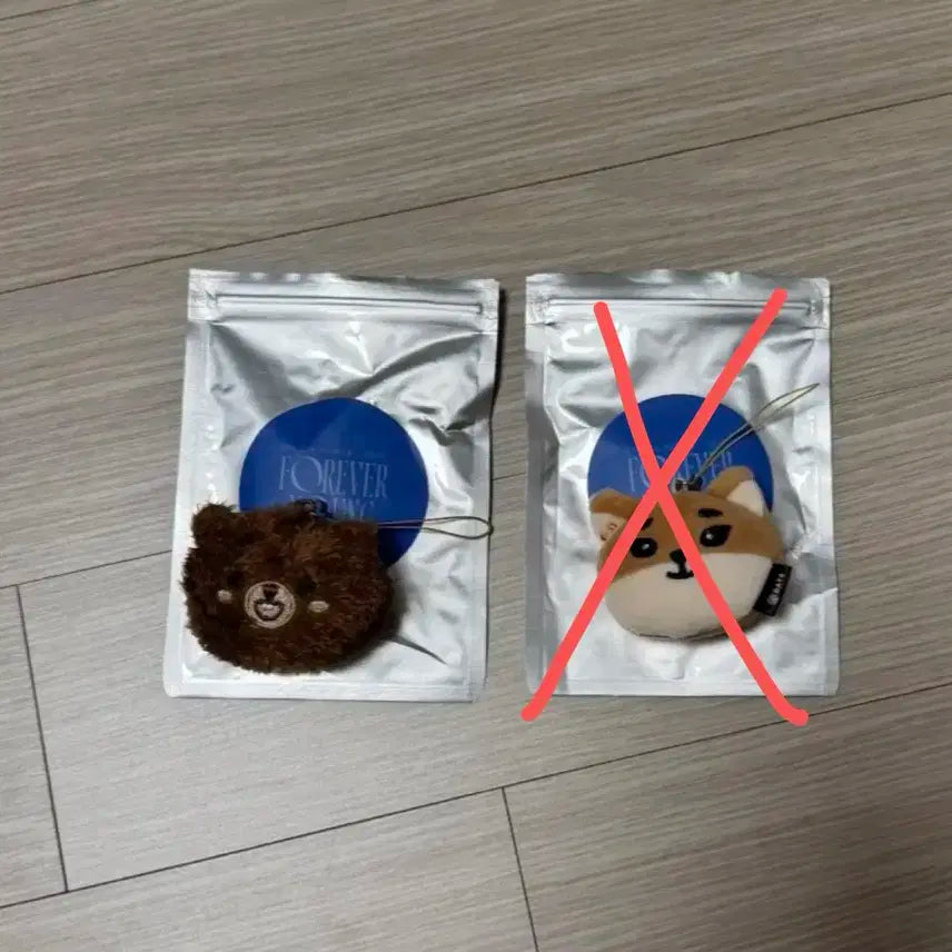 데니멀즈 시크릿 페이스 키링(쁘멀방)