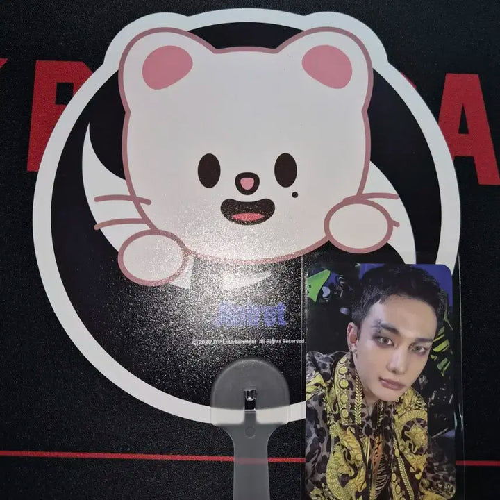 스트레이키즈 카르마 팝업 럭드 현진 포카 + 지니렛 부채 세트