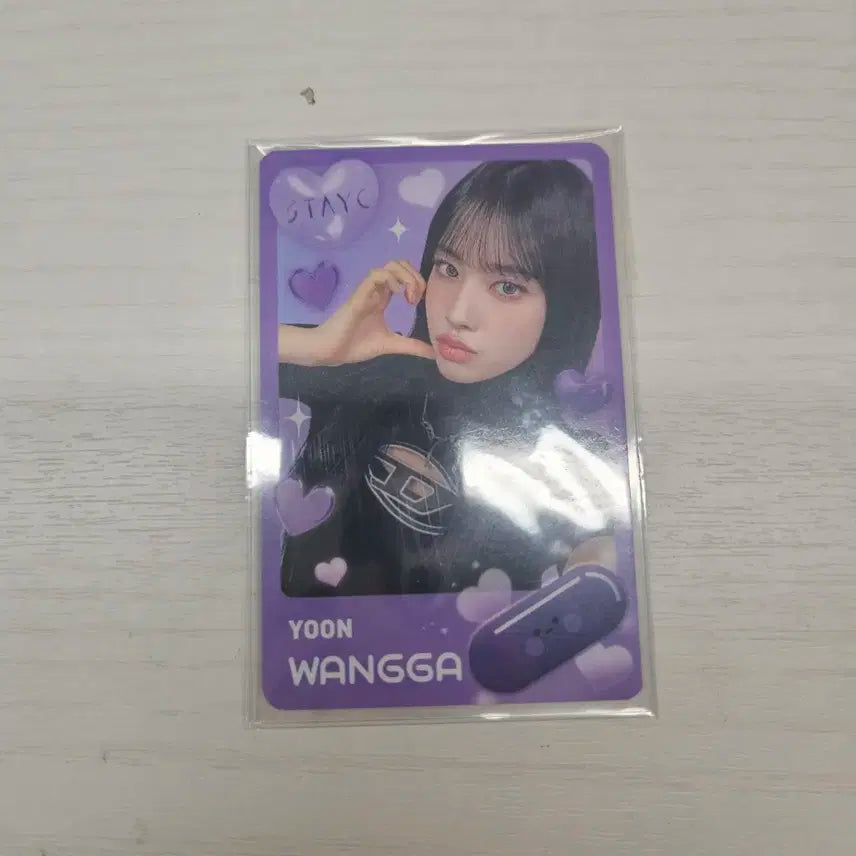 왕가탕후루 스테이씨 포토카드