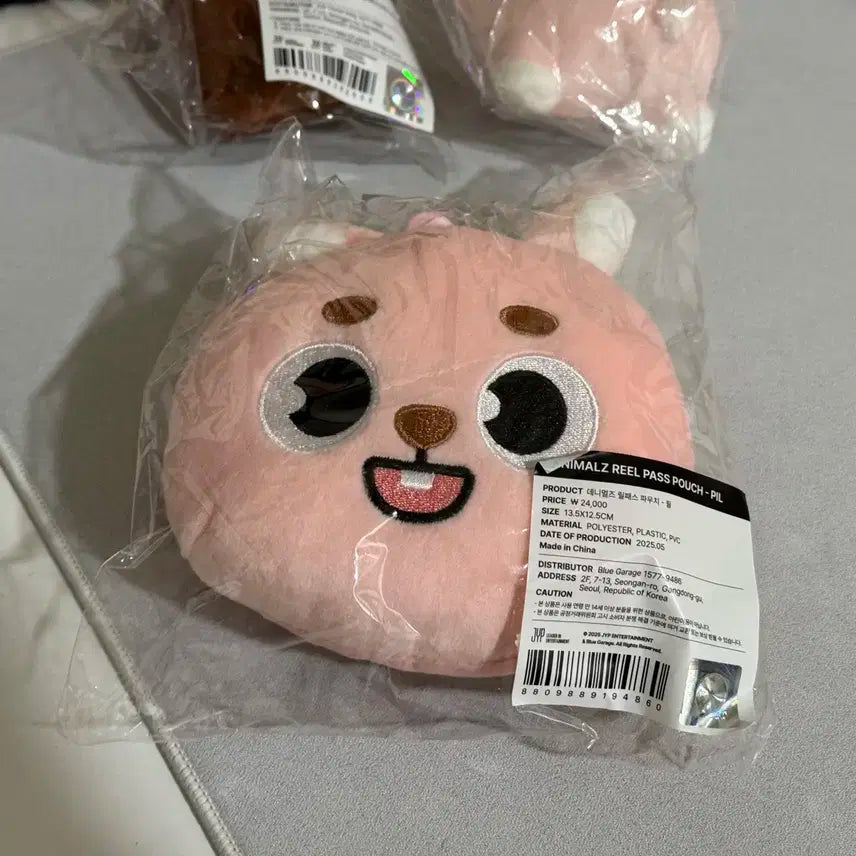 데이식스 데니멀즈 릴패스 파우치 필 (미개봉)