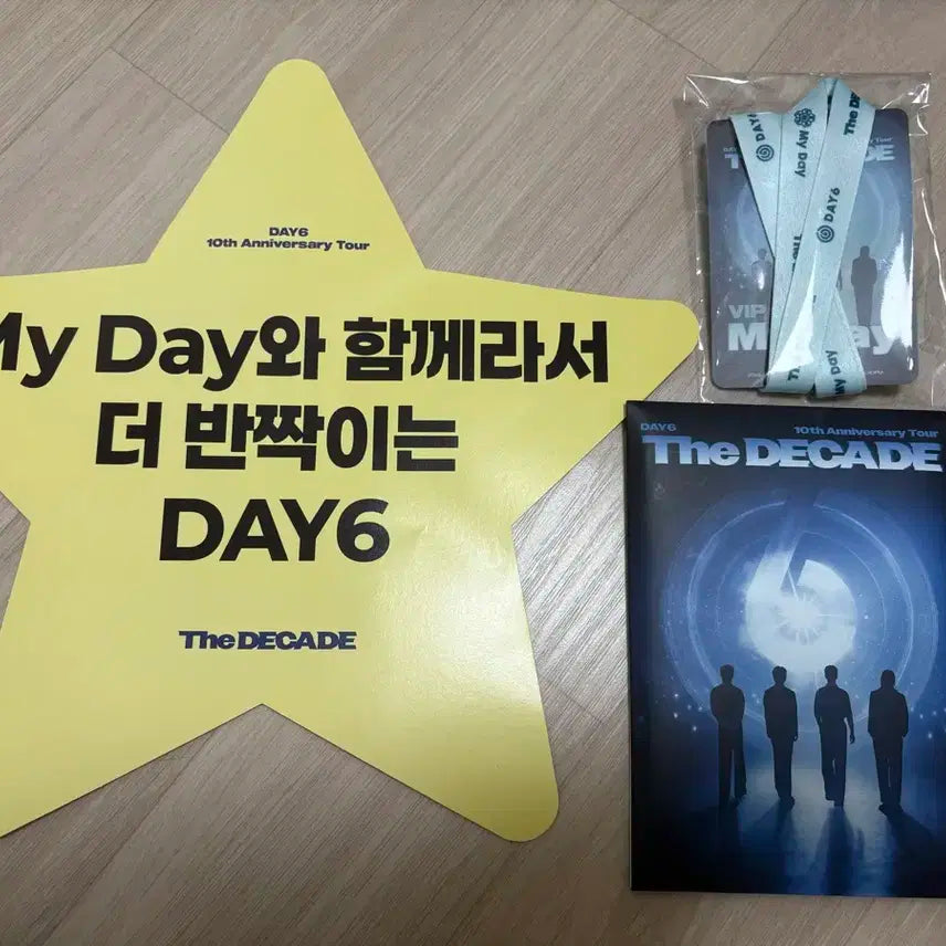 슬로건O) 데이식스 고양콘 콘서트 첫콘 팬클럽 5기 기프트 키트 양도