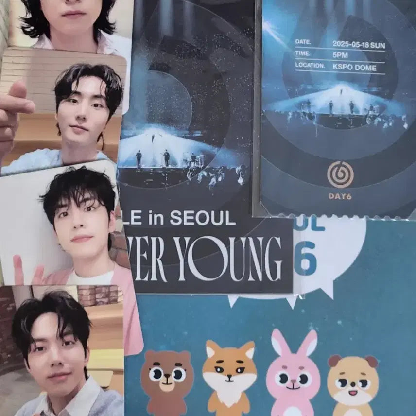 데이식스 포에버영 앙콘 찐막 입장키트 세트 포카 가사지 인화사진 포토카드