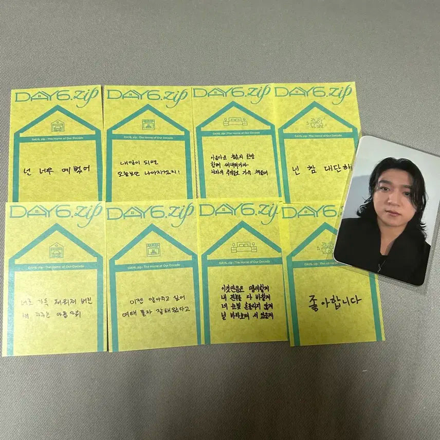 데이식스 팝업 입장포카+컨페티