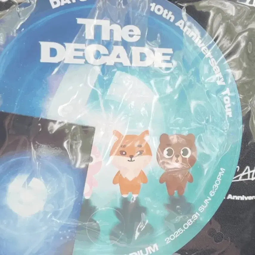 데이식스 고양콘 첫콘 입장기프트 양도