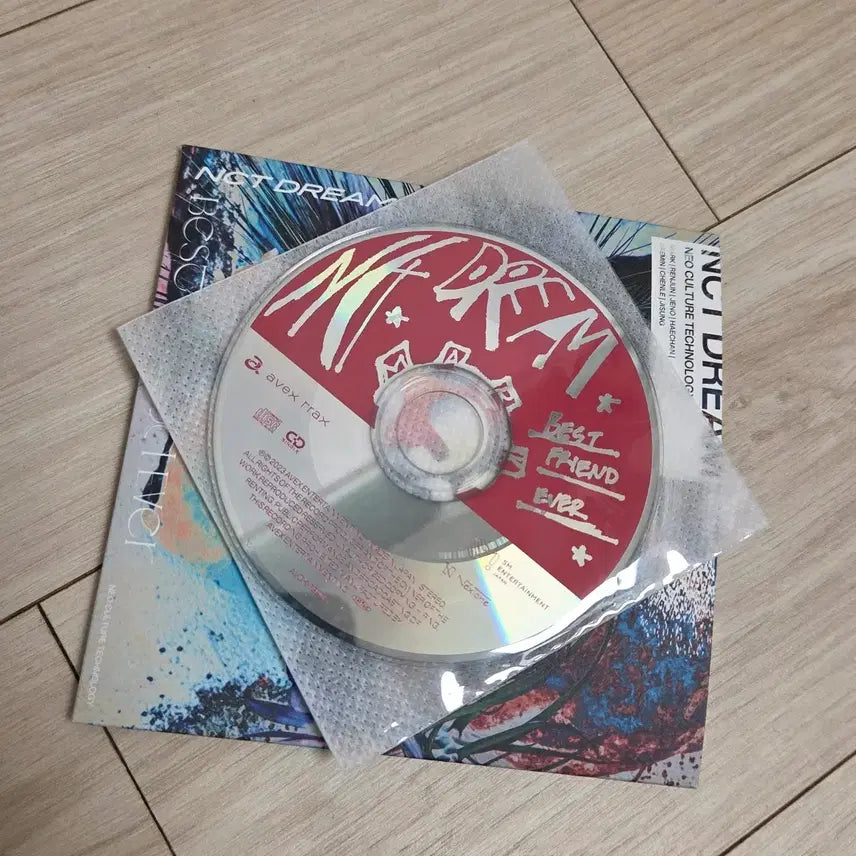 엔시티드림 bfe 마크 버전