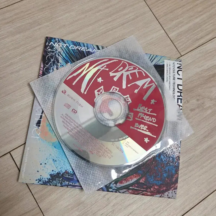 엔시티드림 bfe 마크 버전