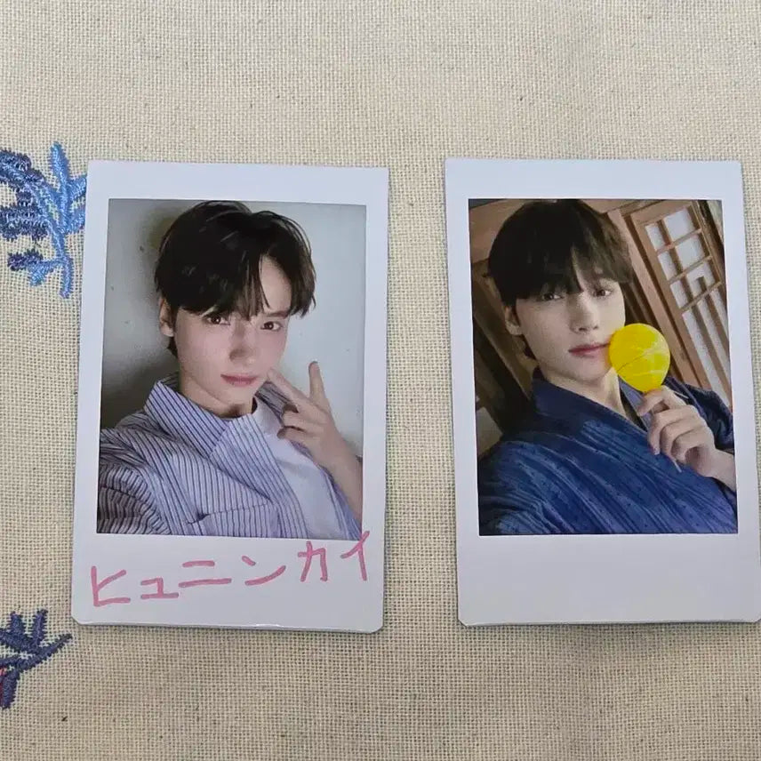 휴닝 일본 재팬 썸머 투게더 스페셜 인스턴트 폴라 포카 일괄