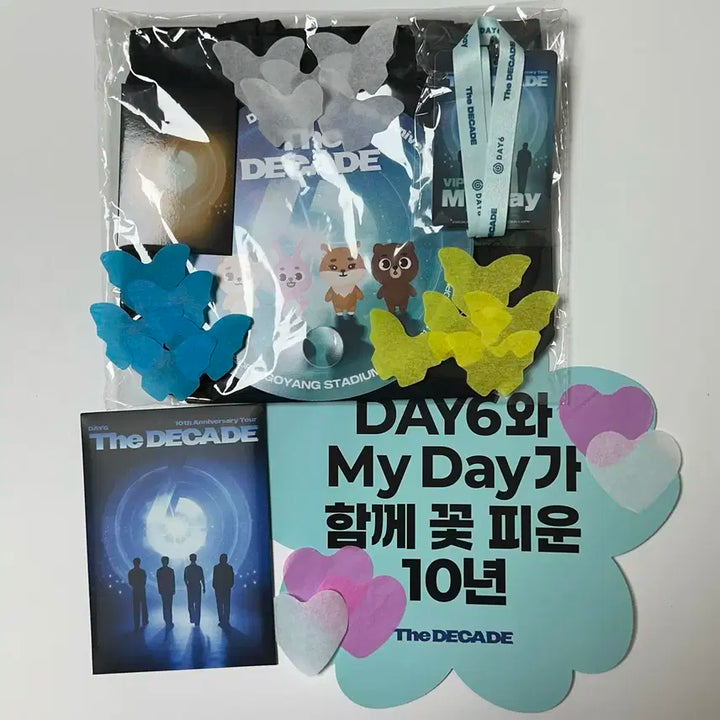 데이식스 10주년 콘서트 막콘 입장기프트 슬로건 마데존 컨페티 일괄