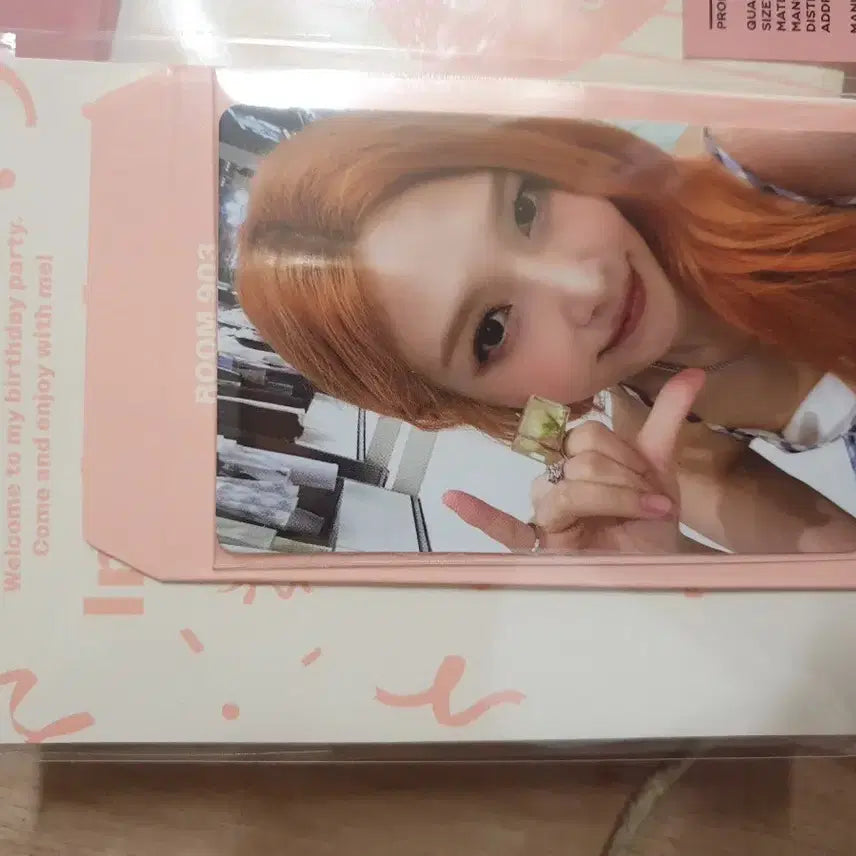 레드벨벳 조이 생일 포카