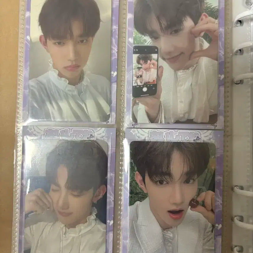 제베원 장하오 포카, 학생증 일괄 양도합니다