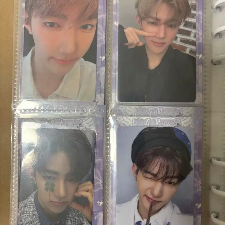 제베원 장하오 포카, 학생증 일괄 양도합니다