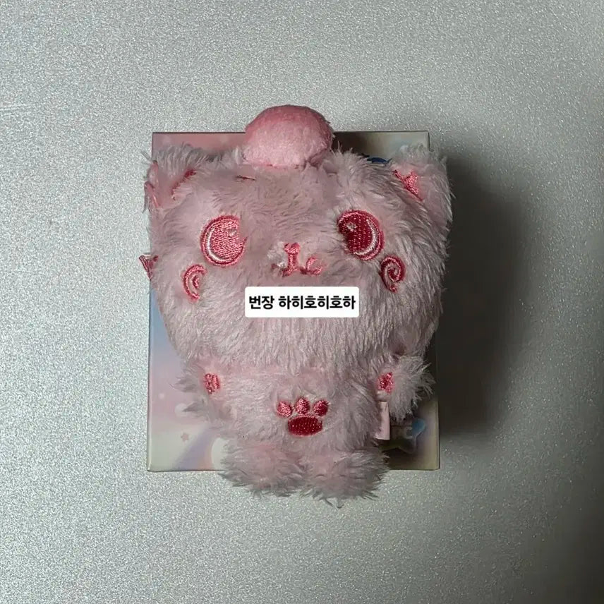 엔시티 위시 컬러 위시돌 리쿠 쿠리 핑크 분홍 양도