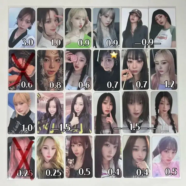 드라마 에버라인 럭드ㅣ카리나지젤윈터닝닝특전미공포토카드앨범분철에스파포카