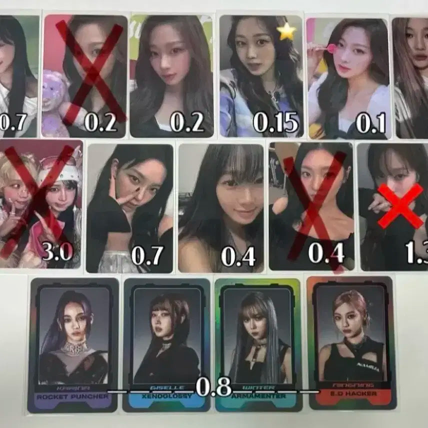 컴투마이일루젼ㅣ카리나지젤윈터닝닝특전미공포토카드앨범분철에스파포카