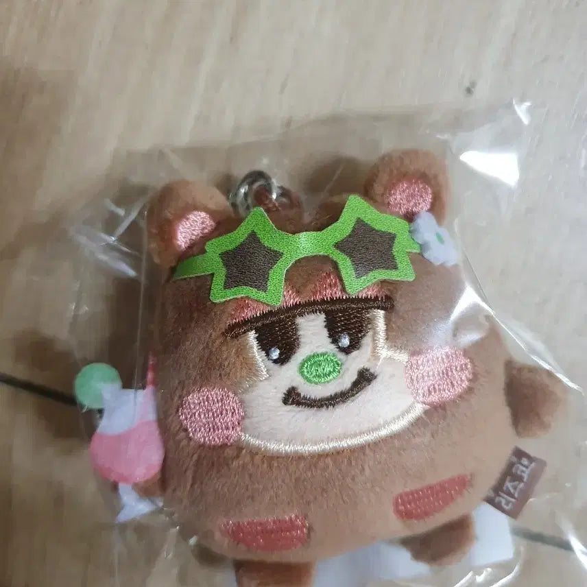 라이즈 팝업 인형 키링