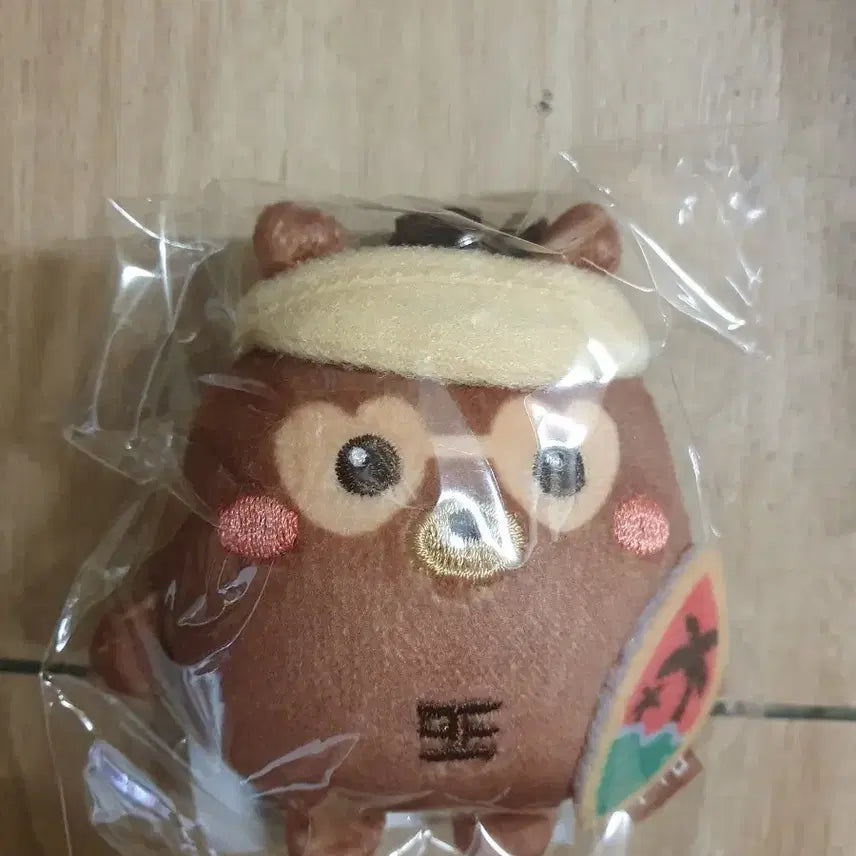 라이즈 팝업 인형 키링