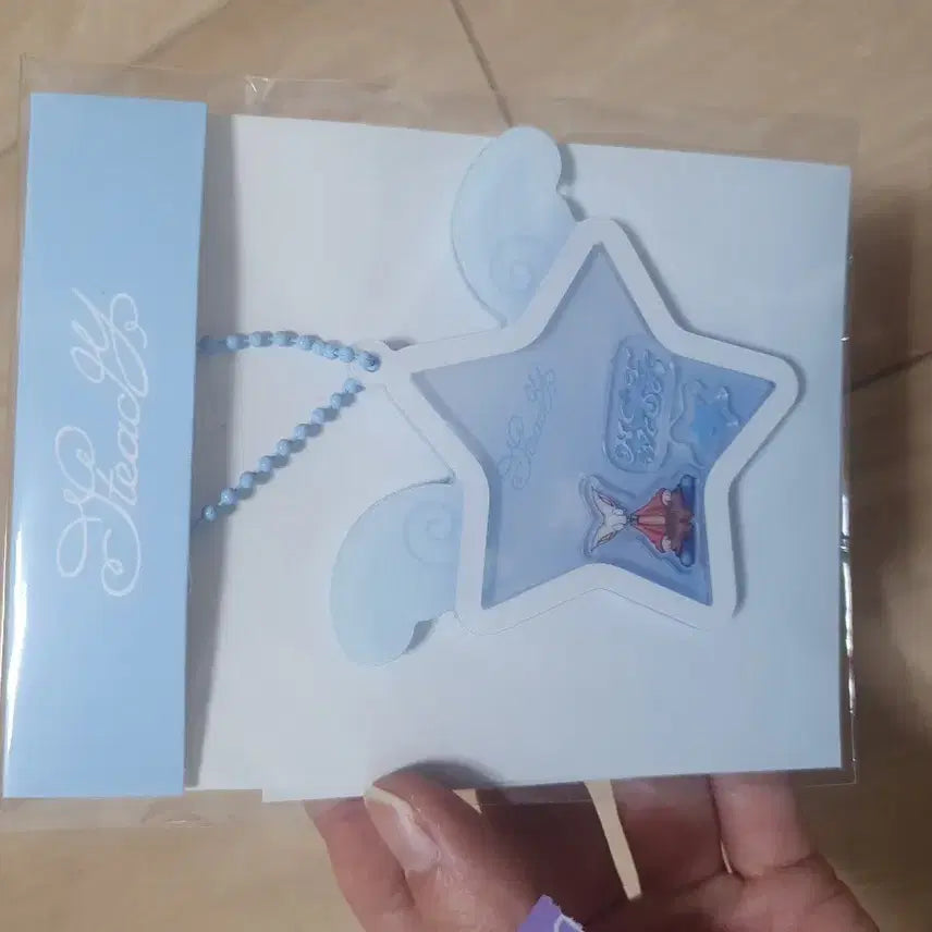 엔시티 위시 키링 시온