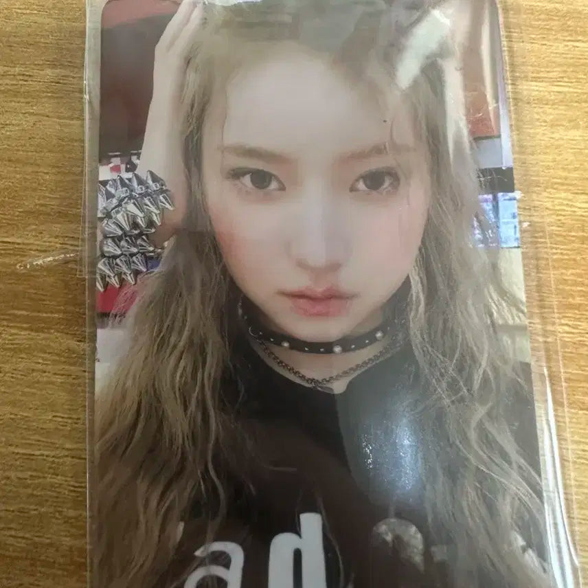 키키 공방 포카 하음