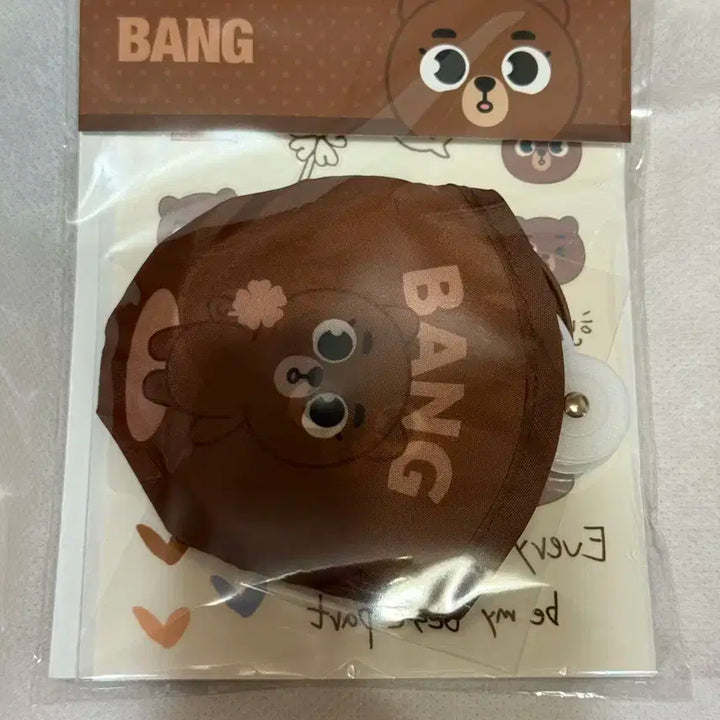 데이식스 10주년 고양콘 md 데니멀즈 페스티벌 세트 방