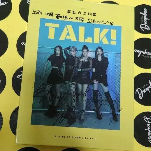 [희귀] 플래쉬(FlaShe) 친필싸인 음반 앨범 cd