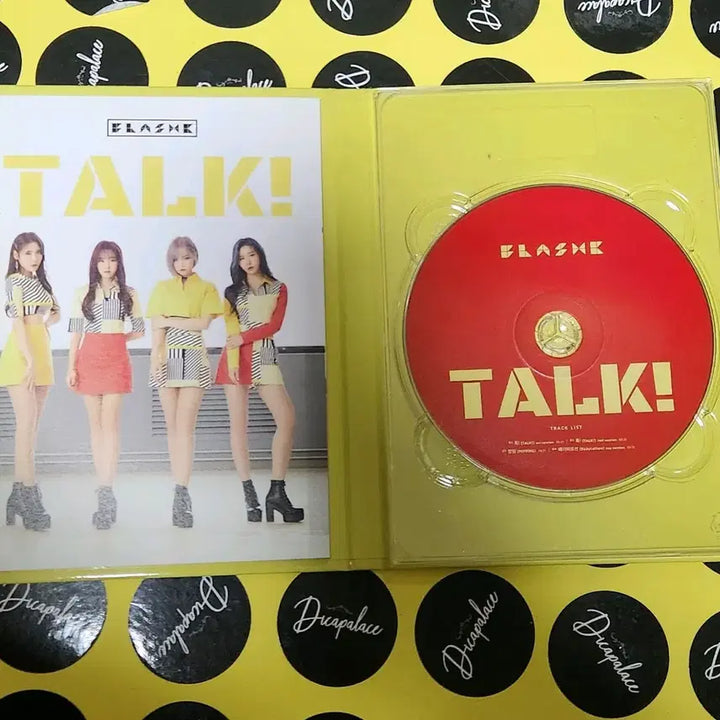 [희귀] 플래쉬(FlaShe) 친필싸인 음반 앨범 cd