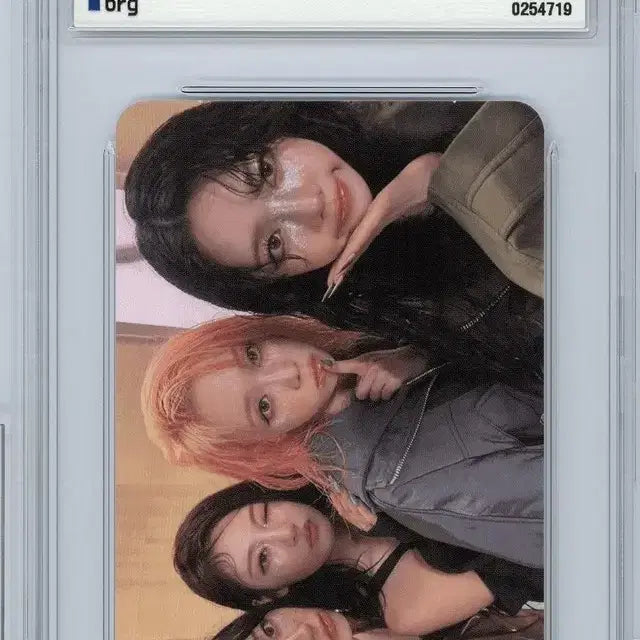 에스파 그룹 brg 10