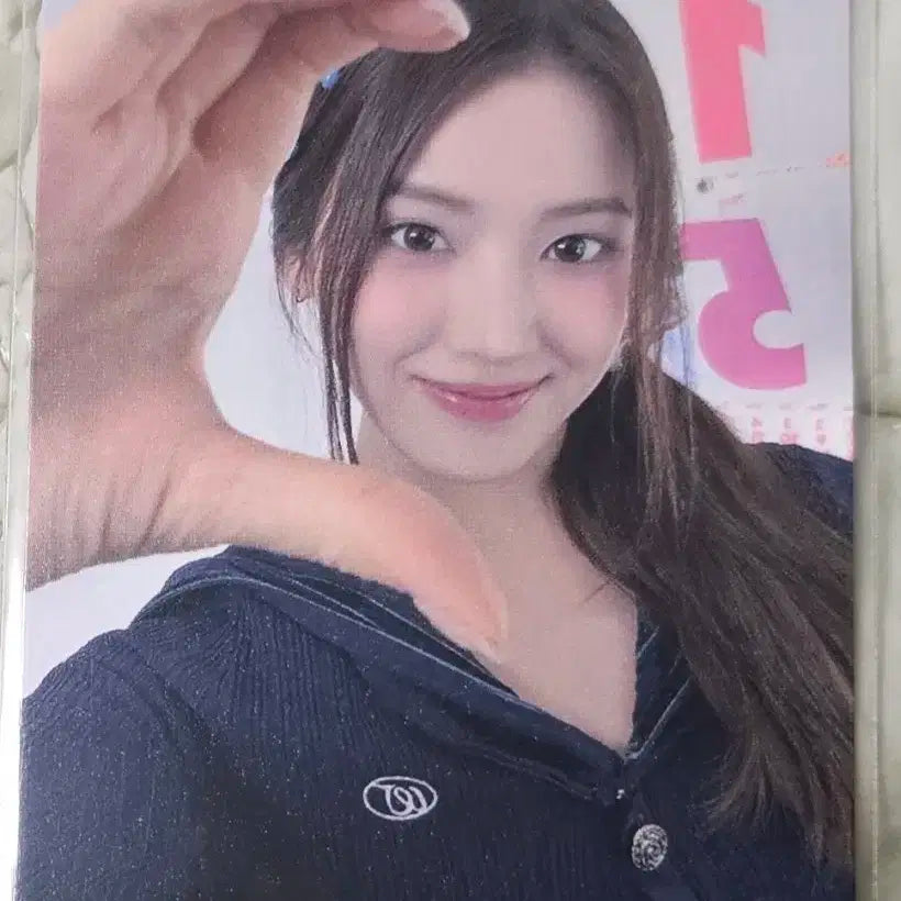 엔믹스 첫콘 온라인 md 구매 특전 행운부적 지우 포카