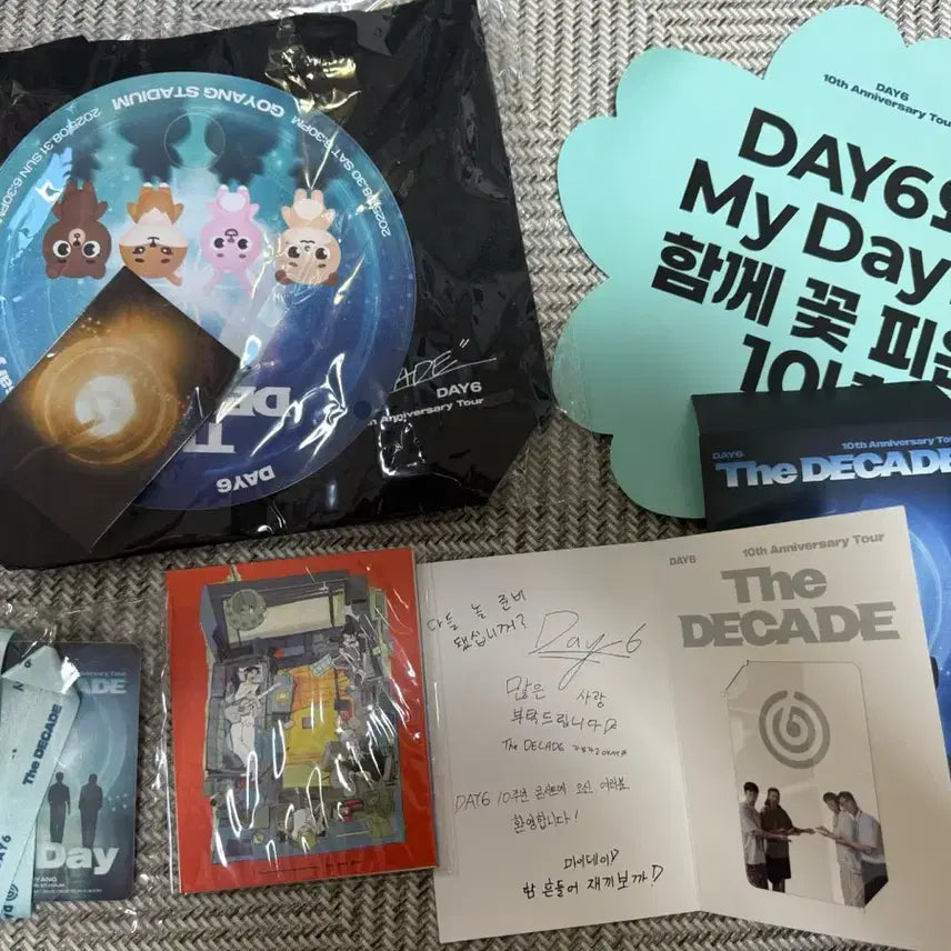 데이식스 고양콘 막콘 입장 기프트 + 종이슬로건