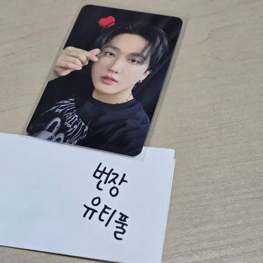 스트레이키즈 스키즈 카르마 창빈 팝업 럭드 포카 미공포 판매